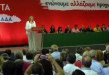 Με παλιά υλικά η ΔΗ.ΣΥ δεν θα πείσει τον κόσμο σημειώνει ο Γ. Χατζηθεοδωρου