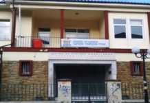Με γυναικολόγο ενισχύεται το ΠΕΔΥ Ξάνθης