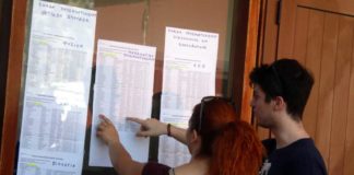 Πτώση στις περισσότερες σχολές έδειξε η ανακοίνωση των βάσεων
