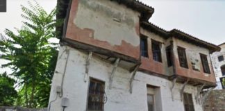 Μέσα από τα χεριά του έχασε ο δήμος ξανθής το κτίριο της ΕΑΠΑΞ στην Πυγμαλίωνος Χρηστίδη που το πήρε η τράπεζα