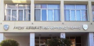 Στην λέσχη αξιωματικών φρουράς Ξάνθης θα μπορούν να σιτίζονται οι αναπληρωτές εκπαιδευτικοί