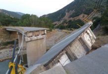 Την απόδοση ευθυνών ζητά ο βουλευτής Ροδόπης Α. Καραγιουσουφ για την πτώση της γέφυρας του Πολύανθου