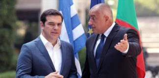 Μνημόνιο συνεργασίας για την σιδηροδρομική Εγνατία υπογράφουν την τέταρτη Τσιπρας και Μπορισοφ