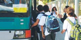 Σύσκεψη για τις μαθητικές μεταφορές στην Καβάλα