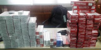 Κατασχέθηκαν 1.058 πακέτα λαθραίων τσιγάρων
