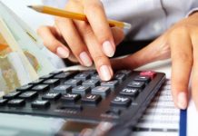 Καταβολή δώρου Χριστουγέννων, υπολογίστε το με online εφαρμογή