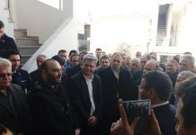 Εγκαίνια του Κέντρου Κοινότητας στη Σμίνθη