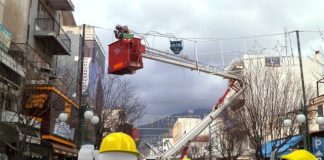 Διακοπή κυκλοφορίας οχημάτων επί της οδού 28ης Οκτωβρίου