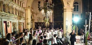 ΣΥΝΑΥΛΙΑ ΘΡΗΣΚΕΥΤΙΚΗΣ ΜΟΥΣΙΚΗΣ εν όψει της εορτής του Πάσχα