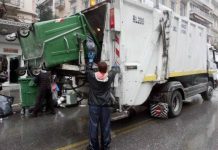 Ακέφαλος ο ΣΔΑΝΞ μετά την παραίτηση των μελών του διοικητικού συμβουλίου