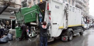 Ακέφαλος ο ΣΔΑΝΞ μετά την παραίτηση των μελών του διοικητικού συμβουλίου