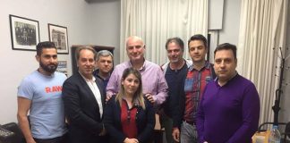 Σύσκεψη των Προέδρων και Μελών των Σωματείων Εστιατόρων και Καφέ Μπαρ της Περιφέρειας Α.Μ.Θ.