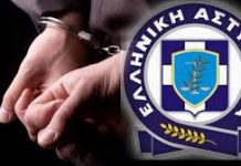22Χρονος έκλεψε πορτοφόλι από ανασφάλιστο αυτοκίνητο στην Ξάνθη
