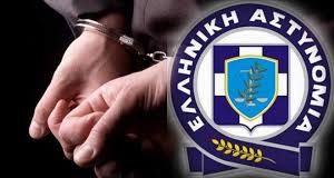 Συνελήφθη 55χρονος ημεδαπός για παράβαση της νομοθεσίας περί εράνων και λαχειοφόρων αγορών