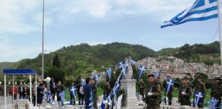 Τίμησαν τους Χριστιανούς και Μουσουλμάνους υπερασπιστές του Οχυρού Εχίνου
