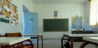 Κλειστά σχολεία λόγω κορονοϊού – Κλείνει για τέσσερις μέρες το 3ο ΓΕΛ Ξάνθης