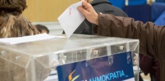 1.447 μέλη θα συμμετέχουν στην εκλογική διαδικασία για τη ΝΟΔΕ Ξάνθης