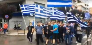Χωρίς εντάσεις και παρεκτροπές η διαδήλωση χθες στην Ξάνθη κατά της συμφωνίας για το Μακεδονικό