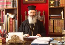 Μητροπολίτης Αλεξανδρουπόλεως: προσέξτε να μην εξαπατηθείτε από τάχα χριστιανούς