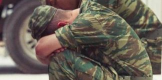 Τέλος στη ζωή του έβαλε ένας 33χρονος στρατιωτικός στο Σουφλί