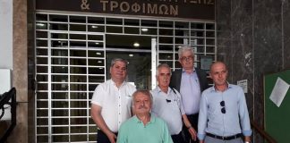 Συνάντηση των καπνοπαραγωγών Ροδόπης και Έβρου με τον υπουργό αγροτικής ανάπτυξης για την νεκρωτική ίωση