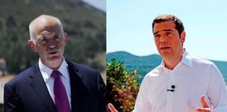 Από το Καστελόριζο στην Ιθάκη