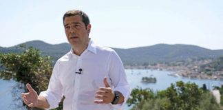 Αλέξης Τσίπρας: Η Ιθάκη είναι μόνο η αρχή