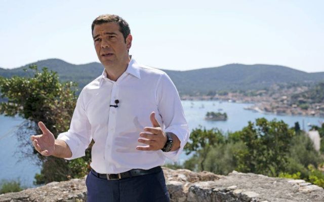 tsipras Ιθάκη