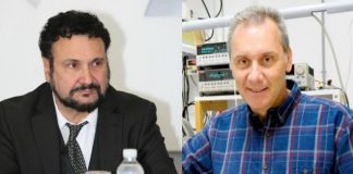 Τους διεθνούς κύρους πανεπιστημιακούς Θωμά Βουγιουκλη και Αλέξανδρο Λαππα τιμά ο δήμος Ξάνθης