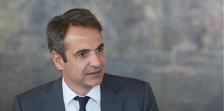 Μήνυμα του Πρωθυπουργού Κυριάκου Μητσοτάκη προς τους πολίτες