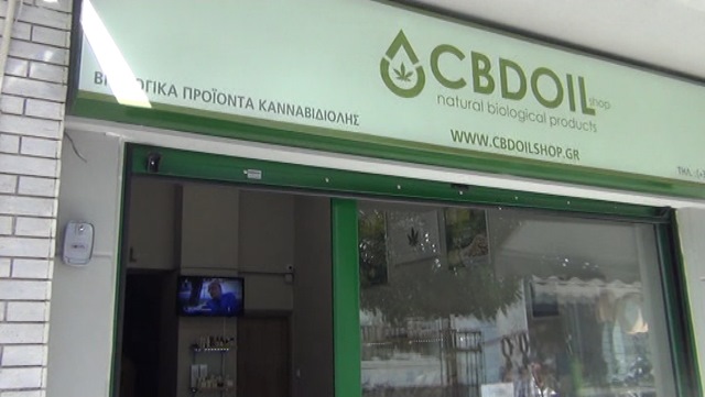 cbd
