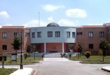 Σχηματίστηκε δικογραφία και για άλλον καθηγητή στο ΤΕΙ Σερρών που ζητούσε φακελάκια από φοιτητές