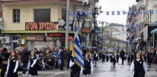 Ματαιώνετε ο εορτασμός της 25ης Μαρτίου