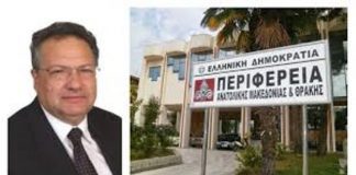 Κ. Κατσιμιγας: «Προεκλογική οικειοποίηση κάθε δράσης που περιέχει κονδύλια από τον Χ. Μετιο»