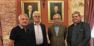 Συνάντηση υπουργού παιδείας με τους τρεις μειονοτικούς βουλευτές