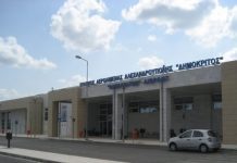 Βρέφος 7 μηνών μεταφέρθηκε εσπευσμένα με αεροδιακομιδη από το νοσοκομείο της Αλεξανδρούπολης σε νοσοκομείο των Αθηνών