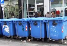 18.500 Τόνοι ανακυκλώσιμων από τους μπλε κάδους στην περιφέρεια