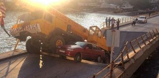 Την Τρίτη 7 Ιανουαρίου, αναρτήθηκε στη ΔΙΑΥΓΕΙΑ η προκήρυξη διεθνούς διαγωνισμού και την εκπόνηση των πρώτων απαραίτητων μελετών αποκατάστασής της γέφυρας στην Καβάλας