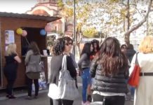 Γιορτή για το μητρικό θηλασμό – Ταυτόχρονος δημόσιος θηλασμός την Κυριακή 3 Νοεμβρίου στην κεντρική πλατεία Ξάνθης