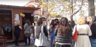Γιορτή για το μητρικό θηλασμό – Ταυτόχρονος δημόσιος θηλασμός την Κυριακή 3 Νοεμβρίου στην κεντρική πλατεία Ξάνθης