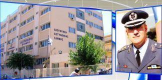 Ο Χρήστος Σταμπουλης είναι ο νέος αστυνομικός διευθυντής της Ξάνθης