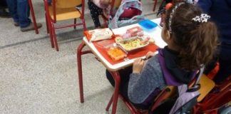 Χωρίς σχολικά γεύματα τα σχολεία του νομού Ξάνθης