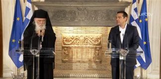«Όχι» της ιεράς συνόδου για τις αλλαγές στη μισθοδοσία των κληρικών