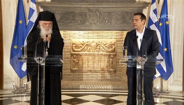 tsipras