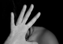 25η Νοεμβρίου – παγκόσμια ημέρα για την εξάλειψη της βίας κατά των γυναικών