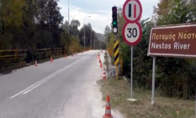 γέφυρα του Παρανεστιου