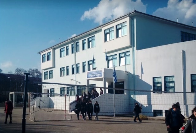 7 gymnaasio