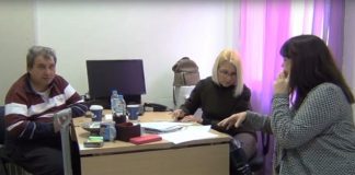 Σωματείο ατόμων με αναπηρία της Π.Ε. Ξάνθης εκδήλωση στο δημοτικό αμφιθέατρο Ξάνθης τη δευτέρα 03 Δεκεμβρίου