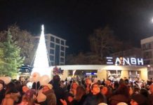 Η Ξάνθη μπήκε στο εορταστικό κλίμα των Χριστουγέννων την Κυριακή το βράδυ