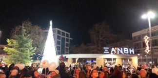 Η Ξάνθη μπήκε στο εορταστικό κλίμα των Χριστουγέννων την Κυριακή το βράδυ